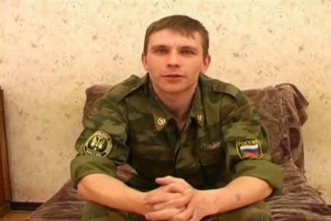 This Military man Feels Very excited!