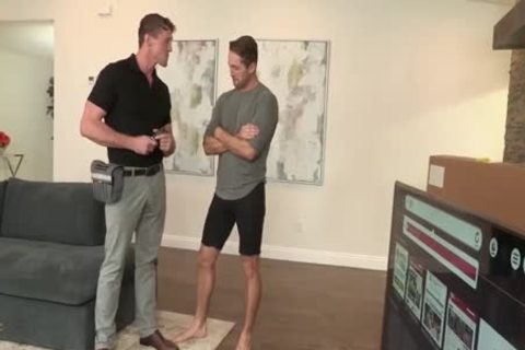 Service Me