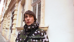 Czech Hunter: Exploring the Unknown Depths